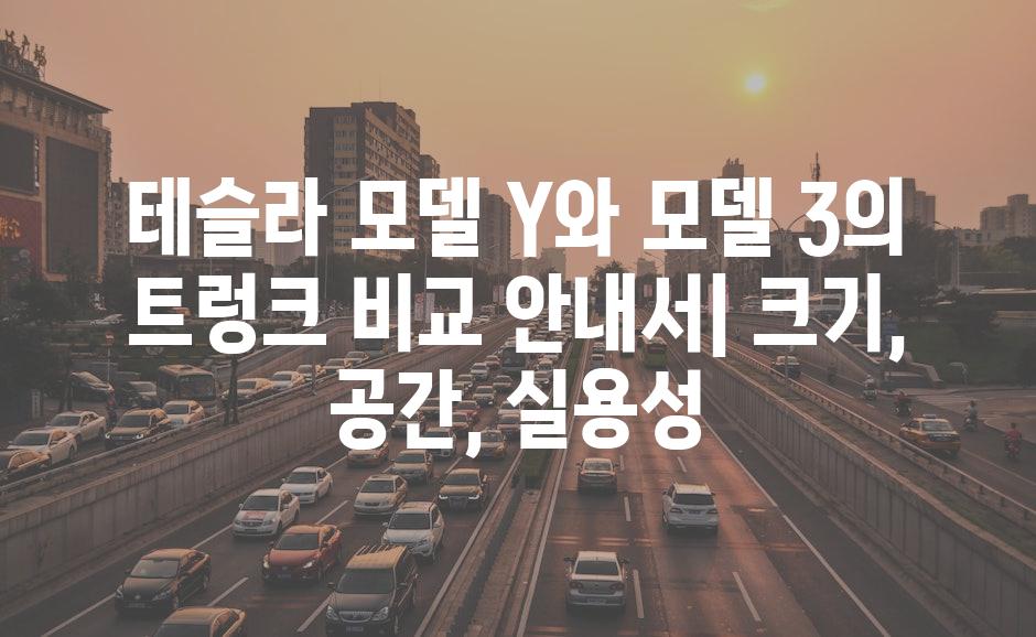 이미지_설명