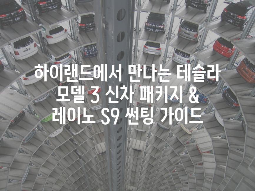 이미지_설명