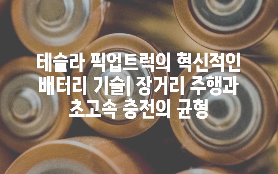 이미지_설명