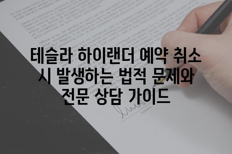 이미지_설명