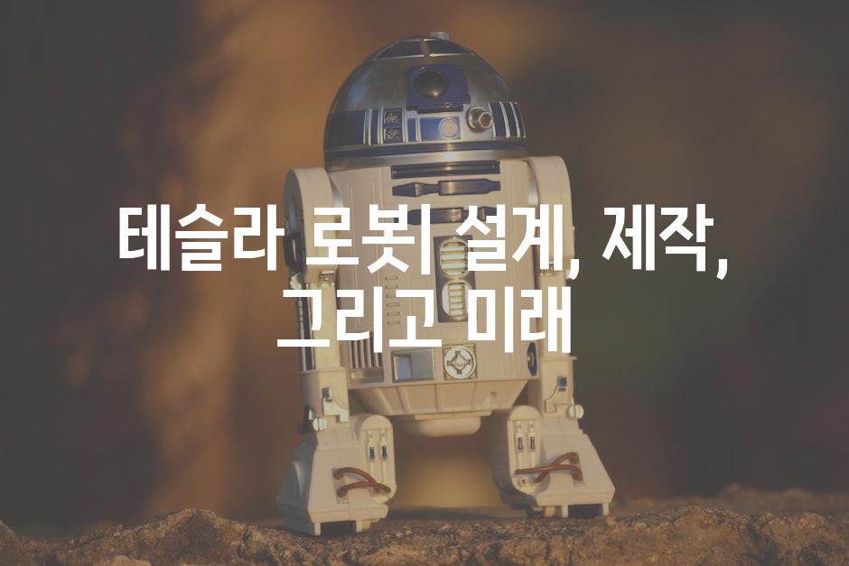 이미지_설명