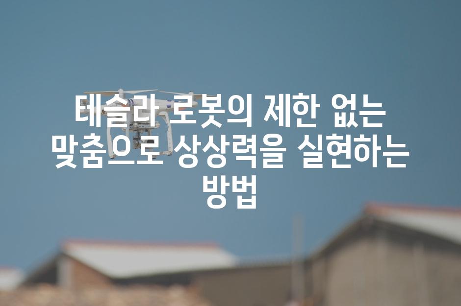 이미지_설명