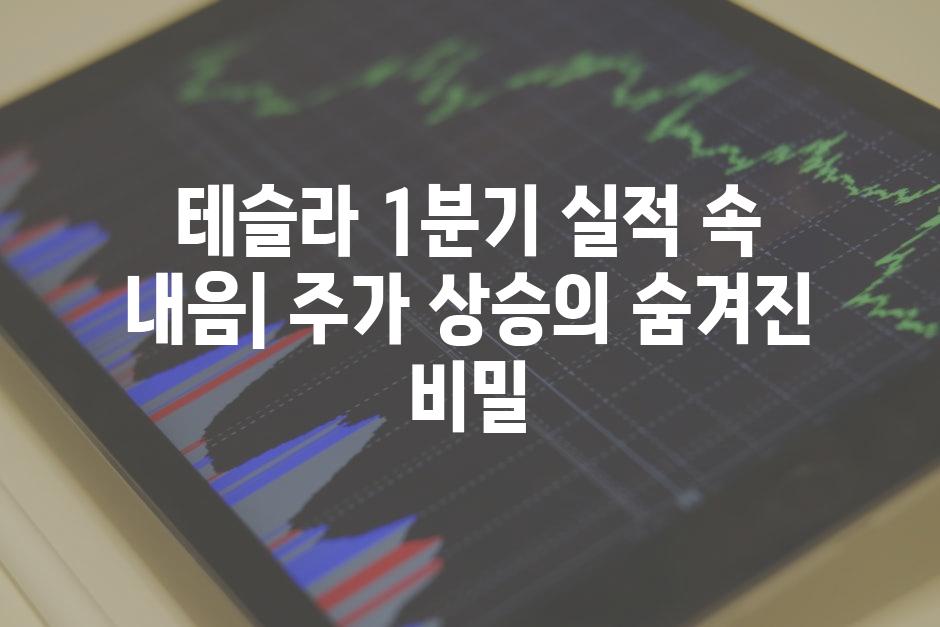 이미지_설명