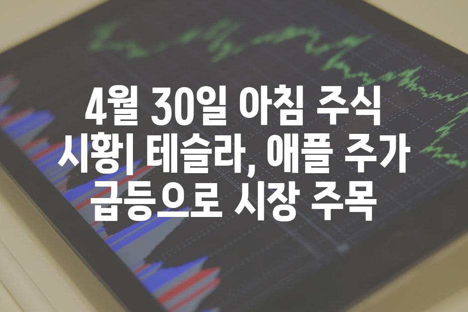 이미지_설명