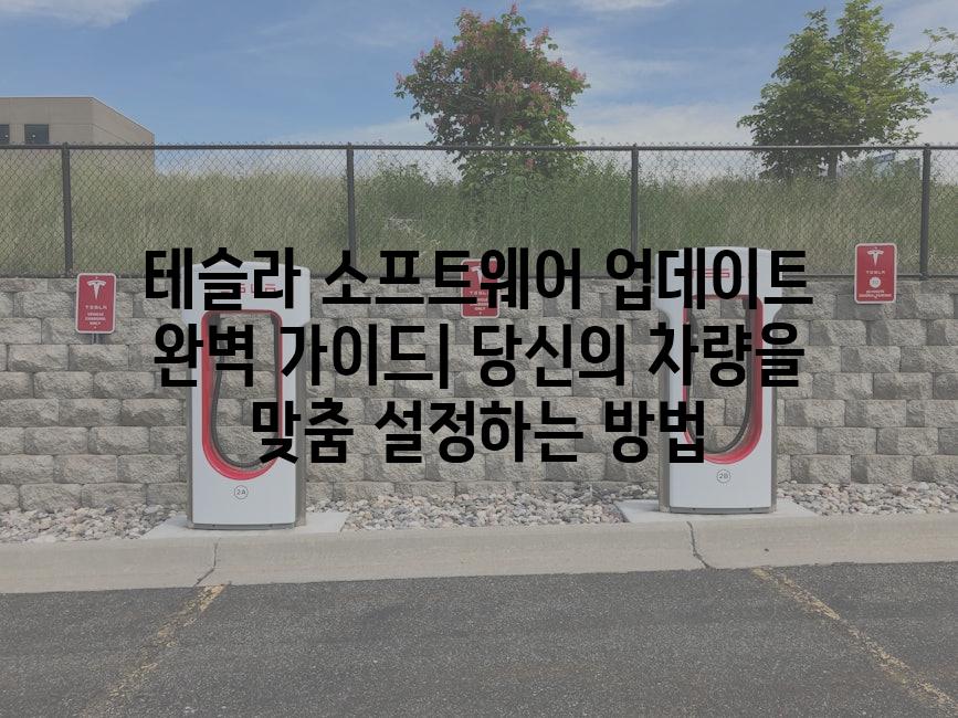 이미지_설명