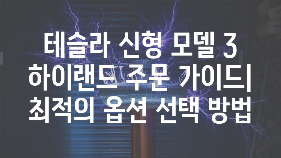 이미지_설명