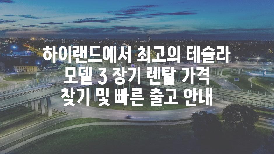 이미지_설명