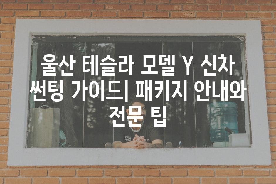 이미지_설명