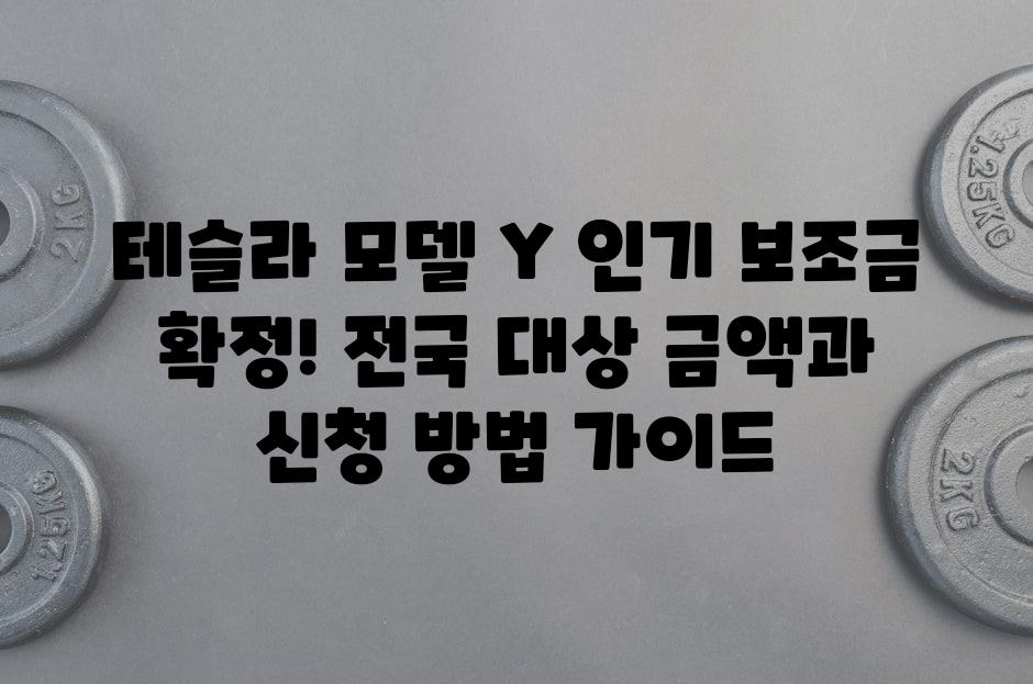 이미지_설명